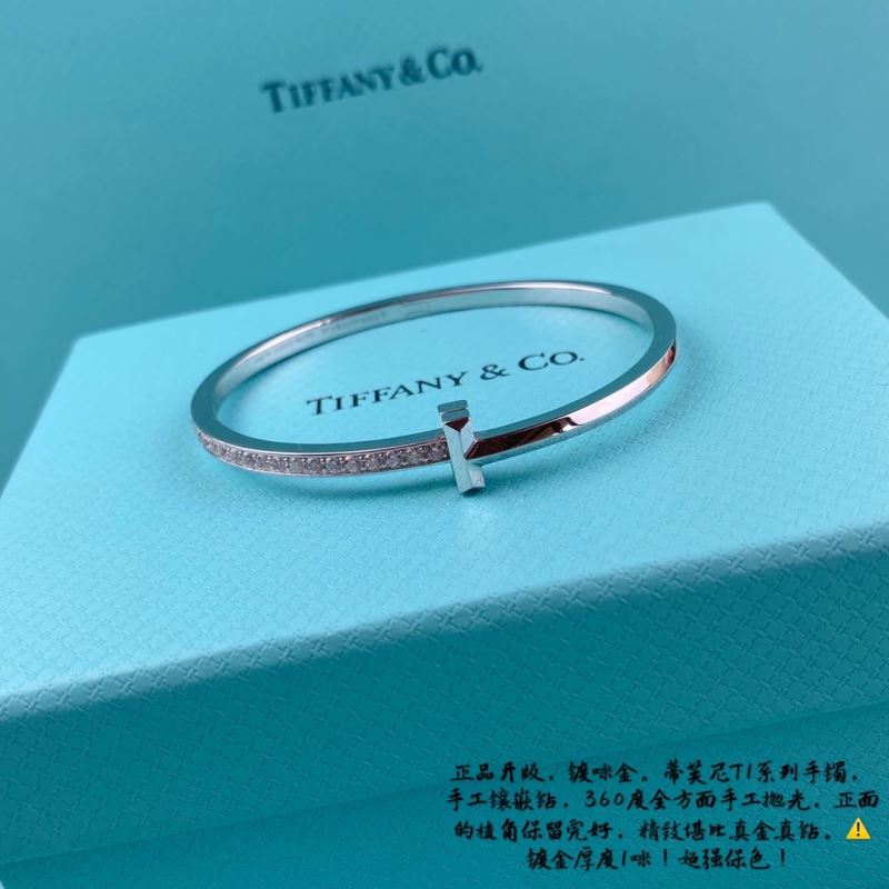 Tiffany Bracelets